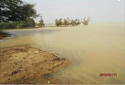 Madarounfa Lake